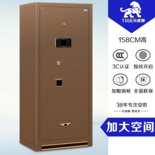 珠寶保險(xiǎn)柜訂制 為您的珍貴珠寶打造專(zhuān)屬的安全堡壘